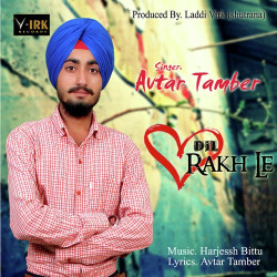 Punjabi-Singles Unknown