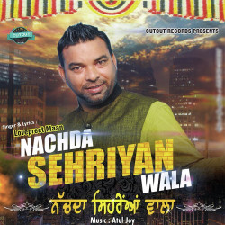 Punjabi-Singles Unknown