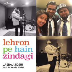 Unknown Lehron Pe Hai Zindagi