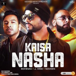 Unknown Kaisa Nasha