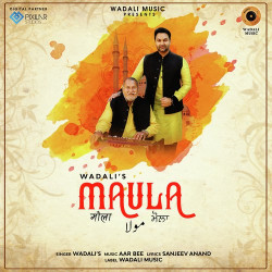 Unknown Maula