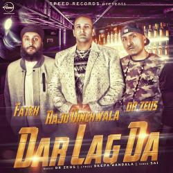 Punjabi-Singles Unknown