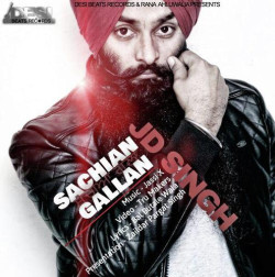 Unknown Sachian Gallan