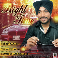 Punjabi-Singles Unknown