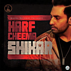 Unknown Shikar