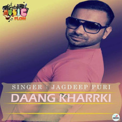 Unknown Daang Kharrki