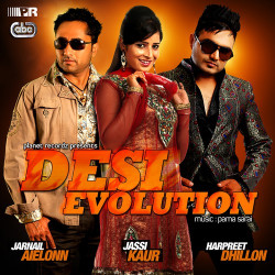 Unknown Desi Evolution