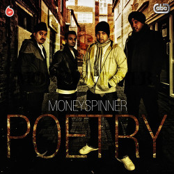 Unknown Poetry (International Edition)