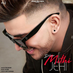 Unknown Mithi Jehi