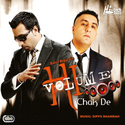 Unknown Hi Volume Chak De