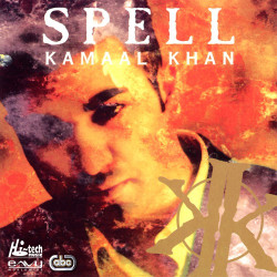 Unknown Spell
