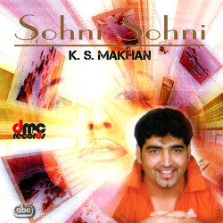 Unknown Sohni Sohni