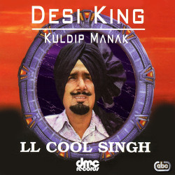 Punjabi Unknown