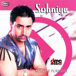 Unknown Sohniye