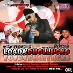 Unknown Loada Dhollucks - Jatt Sheran Varge