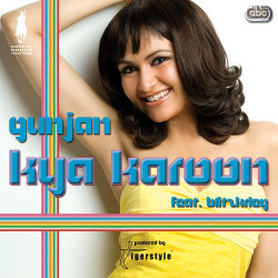 Unknown Kya Karoon