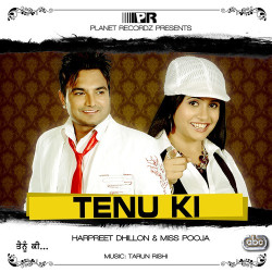 Punjabi Unknown
