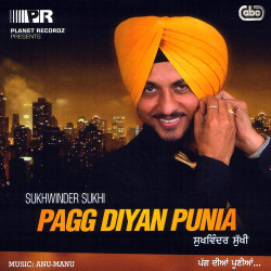 Punjabi Unknown