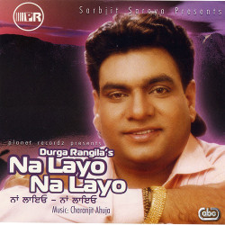 Punjabi Unknown