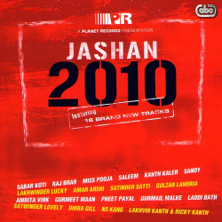 Unknown Jashan 2010