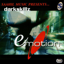 Unknown Emotion