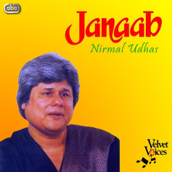 Punjabi Unknown