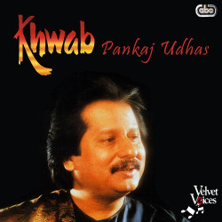 Punjabi Unknown