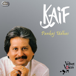 Unknown Kaif