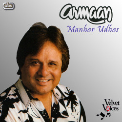 Unknown Armaan