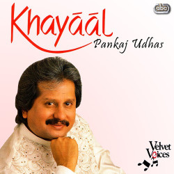 Punjabi Unknown