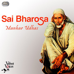 Punjabi Unknown