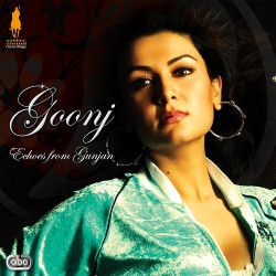 Unknown Goonj (Echoes Gunjan)