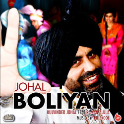 Punjabi-Singles Unknown