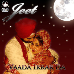 Punjabi-Singles Unknown