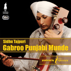 Punjabi-Singles Unknown