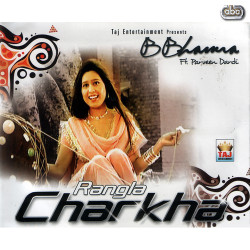 Punjabi Unknown