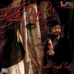 Punjabi Unknown