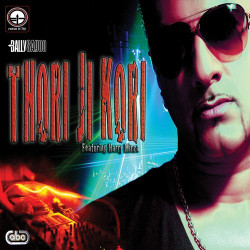 Unknown Thori Ji Kori