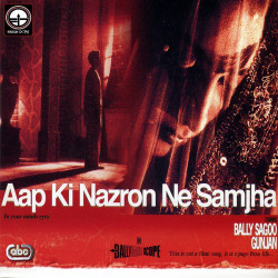 Unknown Aap Ki Nazron Ne Samjha