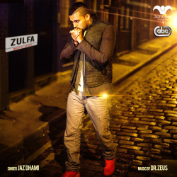 Unknown Zulfa