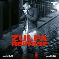 Unknown Zulfa (Reprise)