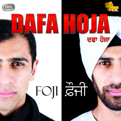 Unknown Dafa Hoja