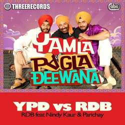Unknown YPD vs RDB