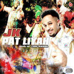Unknown Pat Liyah