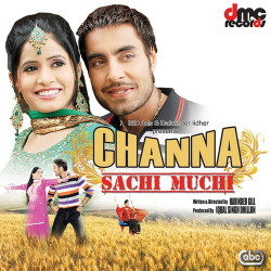 Punjabi Unknown
