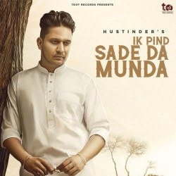 Unknown Ik Pind Sade Da Munda