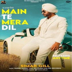 Punjabi-Singles Unknown