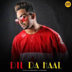 Unknown Dil Da Haal