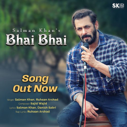 salman khan old songs remix download