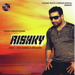 Unknown Rishky